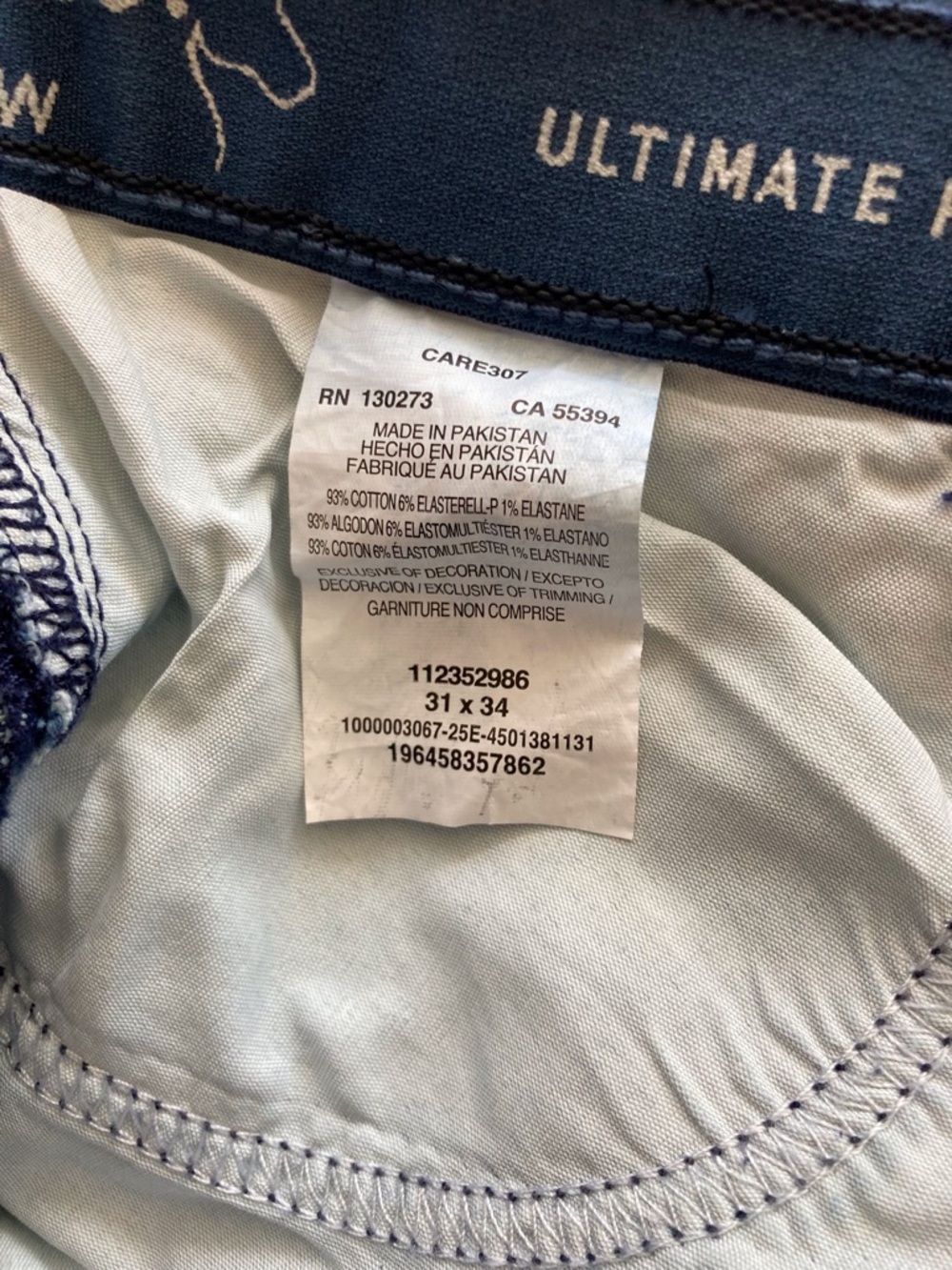 Wrangler  Willow NWT UltimateRidingTrouser Jean in SloaneWash Wide Leg WMN 31X34 - Picture 8 of 12